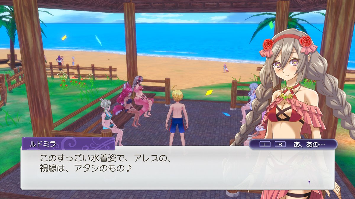 朗報 ルーンファクトリー5さん バグ修正アップデートが配信 ゲームまとめのまとめ速報 朗報 ルーンファクトリー5さん バグ修正アップデートが配信 ゲームまとめのまとめ速報