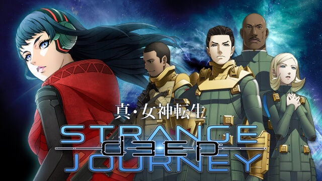 速報 女神転生dsjさん 4finalさん面白い 2chゲームまとめアンテナ