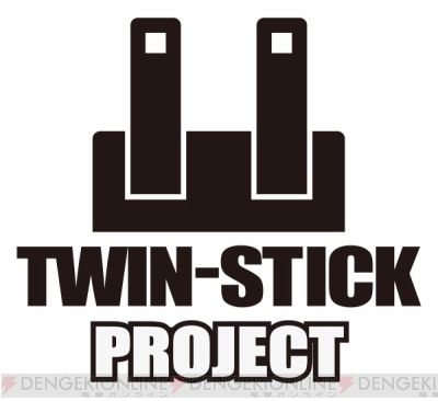 twinstick_001_cs1w1_400x