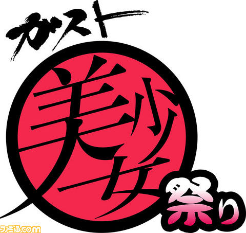 57a3074e9df9c