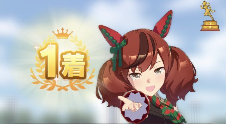 ウマ娘 ブームも影響 引退馬協会 牧場の訪問マナーで注意喚起 予約なしの見学やめて 2chゲームまとめアンテナ