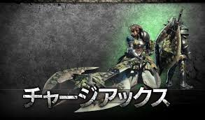 ダウンロード