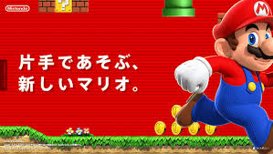 ダウンロード