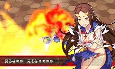 medagm_05_cs1w1_400x240
