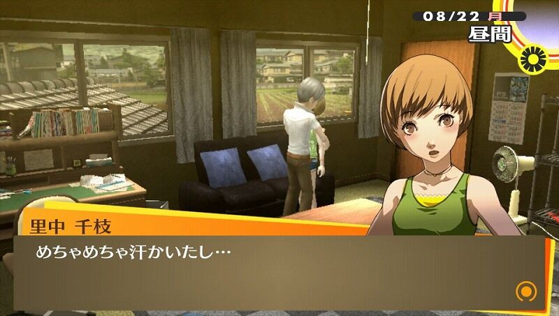 ペルソナ4ってなんで雪子より千枝の方が人気あるんや Nameless Net