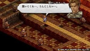 タクティクスオウガ が25周年だけど そんなにも名作なの ゲームまとめのまとめ速報 タクティクスオウガ が25周年だけど そんなにも名作なの ゲームまとめのまとめ速報