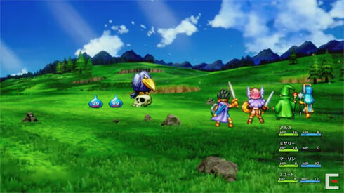 オリンピック開会式でドラクエの曲が流れるかも Trial オリンピック開会式でドラクエの曲が流れるかも Trial