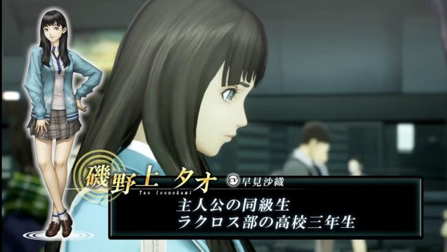 朗報 女神転生5のヒロイン 滅茶苦茶可愛い 2chゲームまとめアンテナ