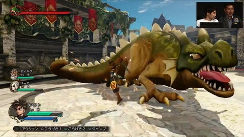dq0026