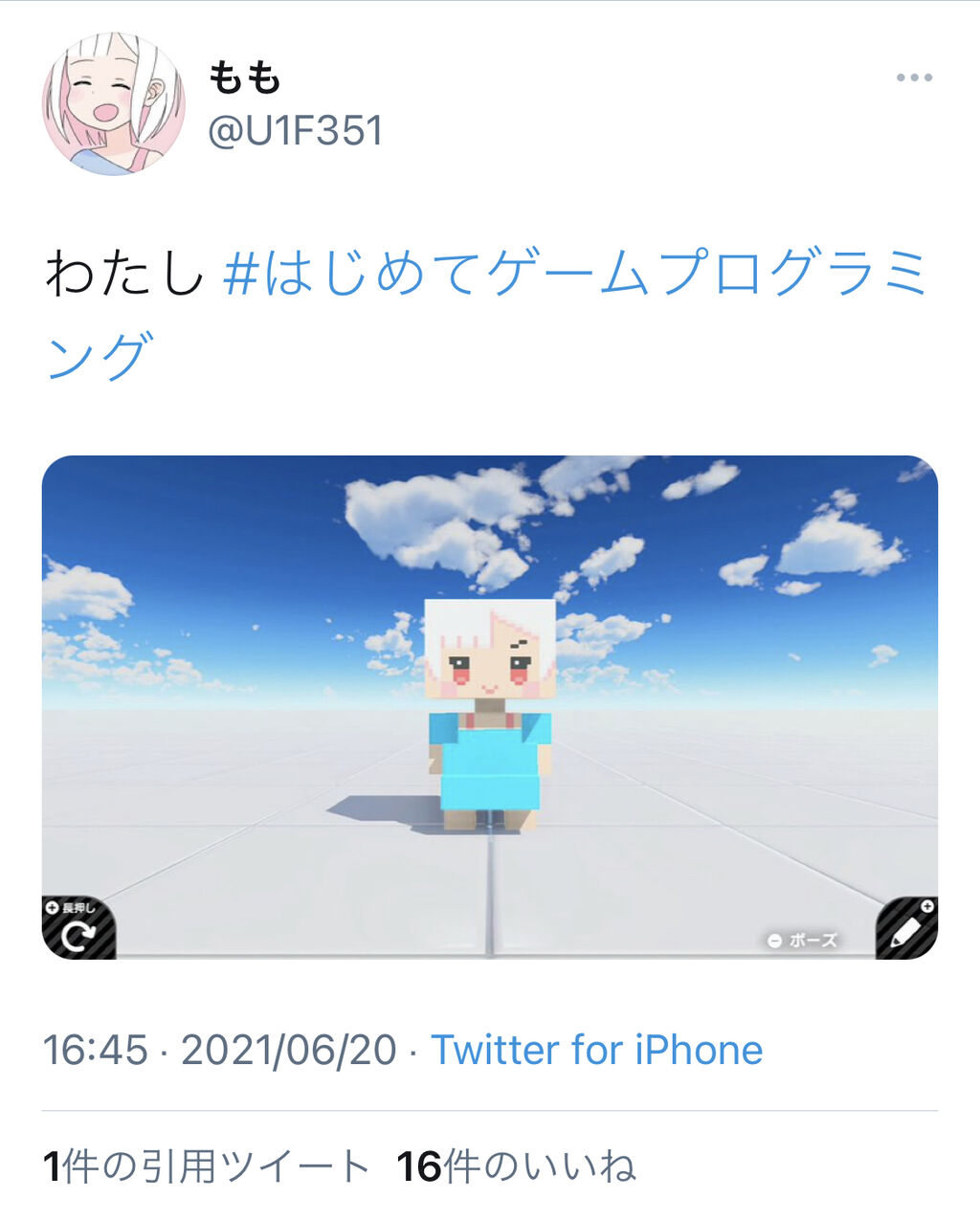 朗報 ももちゃん Jc Switchのプログラミングゲームにハマる 2chゲームまとめアンテナ