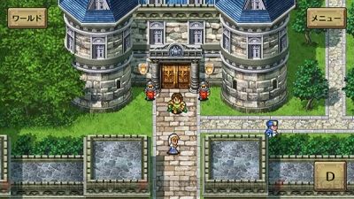 saga_002_cs1w1_400x