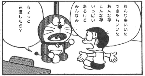 24022ce964268ce9d01a77329ec68e310fb555c8