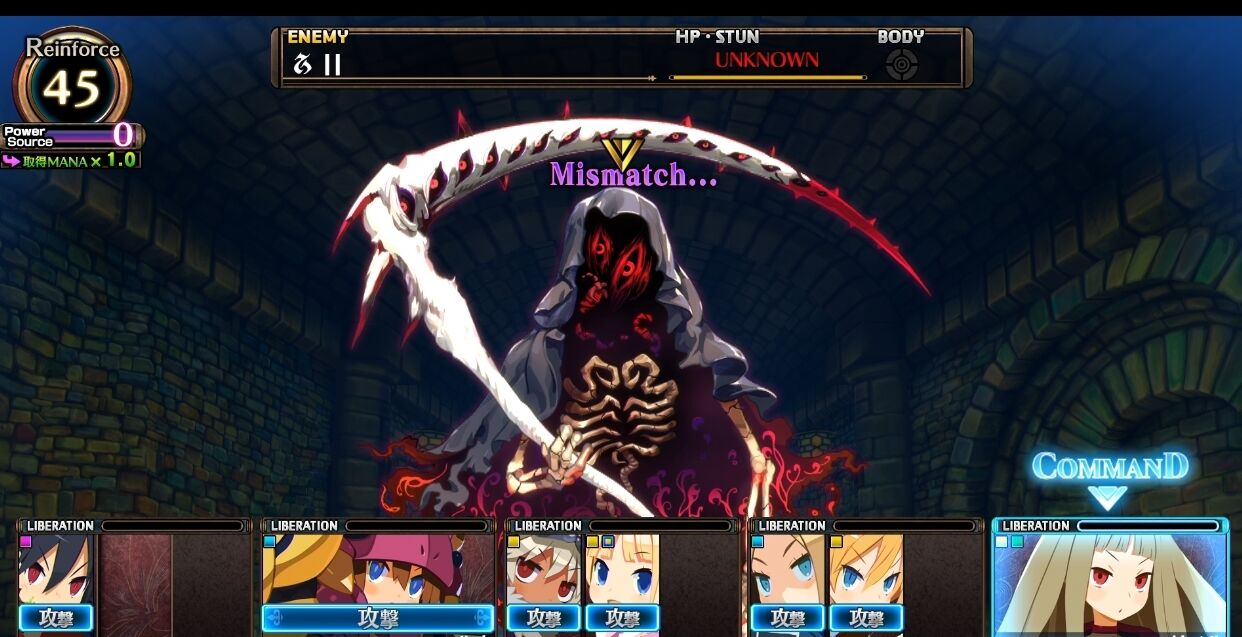 Ps4 Vita ガレリアの地下迷宮と魔女ノ旅団 感想 評価まとめ 集まれホモガキの森速報