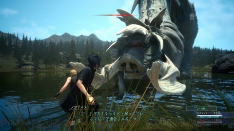ff15_023_cs1w1_720x