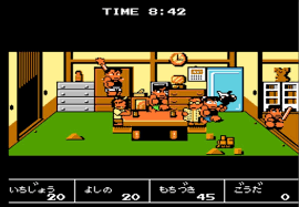 ダウンロード (1)