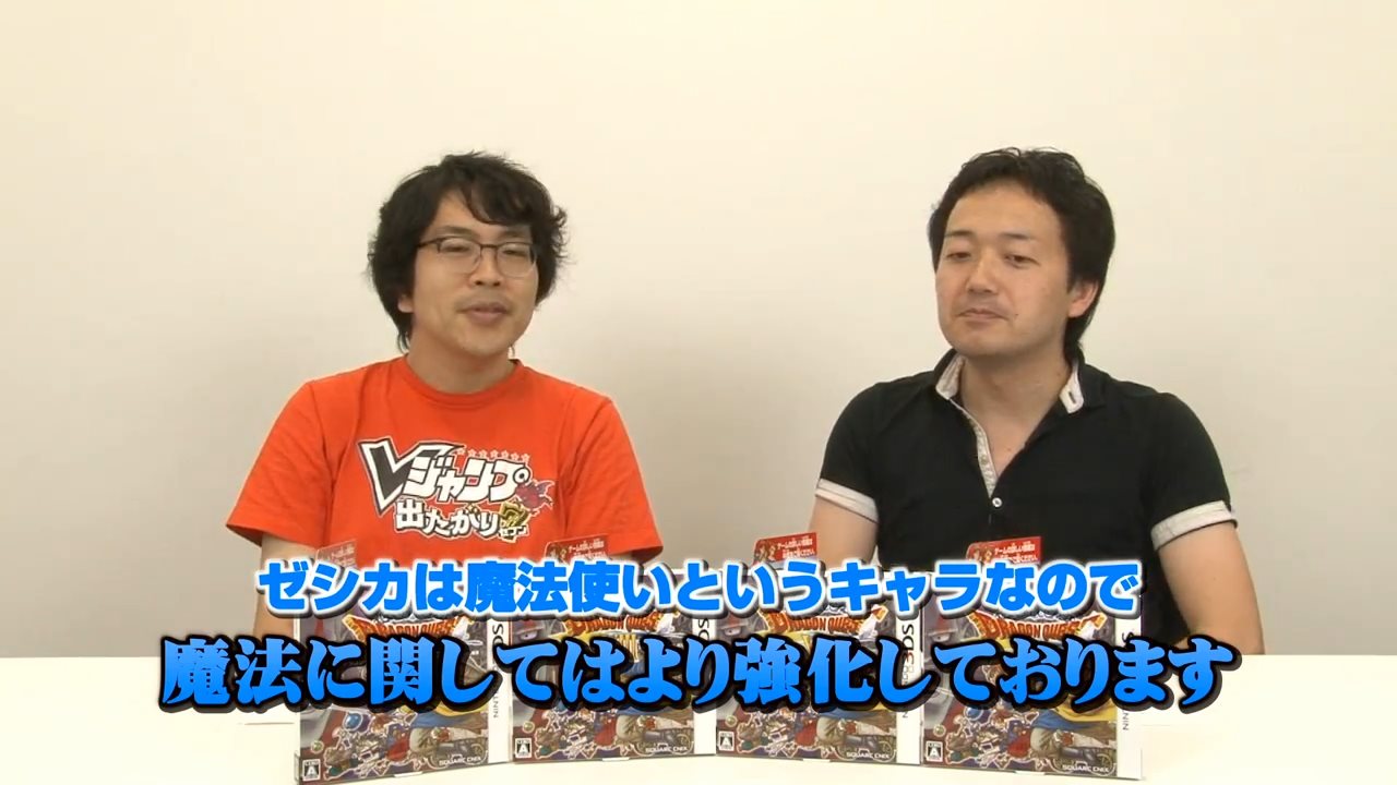 ゲーム感想 評価まとめ 2ch 3ds版dq8 新仕様続々判明 ゲーム感想 評価まとめ 2ch 3ds版dq8 新仕様続々判明