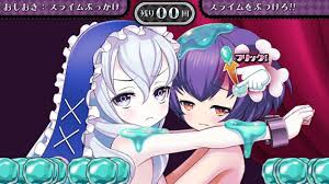 ダウンロード