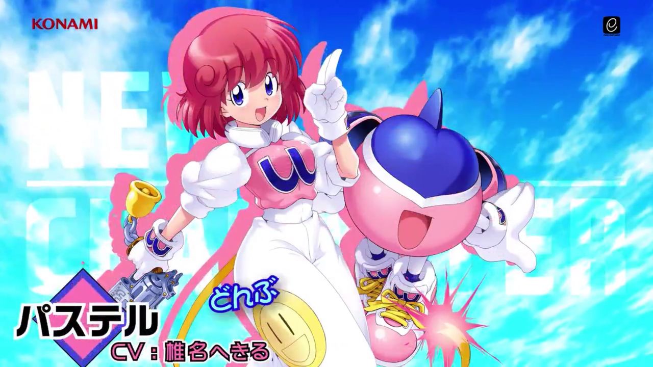 ゲーム感想 評価まとめ 2ch 朗報 大人気オンラインゲーム ボンバーガール にツインビーのパステル 椎名へきる が参戦決定 ゲーム感想 評価まとめ 2ch 朗報 大人気オンラインゲーム ボンバーガール にツインビーのパステル 椎名へきる が参戦決定