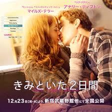 ダウンロード