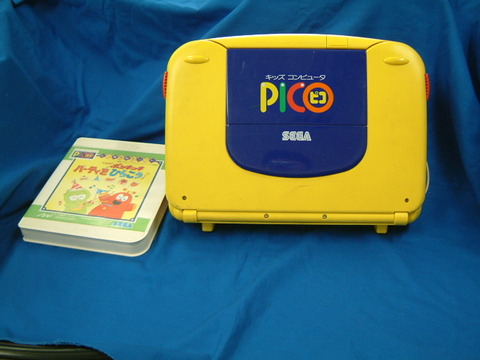 pico_set