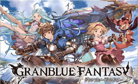 granblue