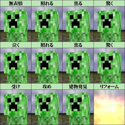34034513