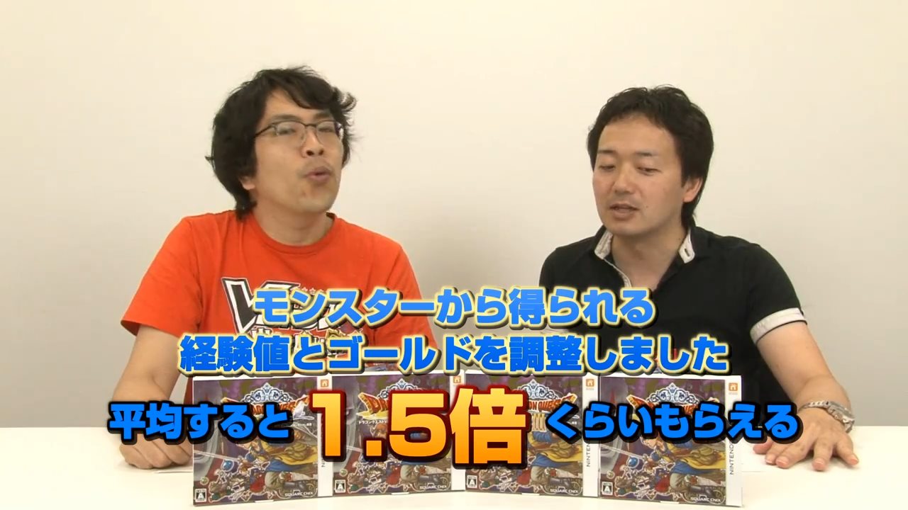 ゲーム感想 評価まとめ 2ch 3ds版dq8 新仕様続々判明 ゲーム感想 評価まとめ 2ch 3ds版dq8 新仕様続々判明
