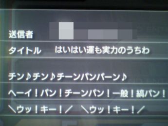 d3b2424c70763d9b5a1edbf4cb5f8ddc