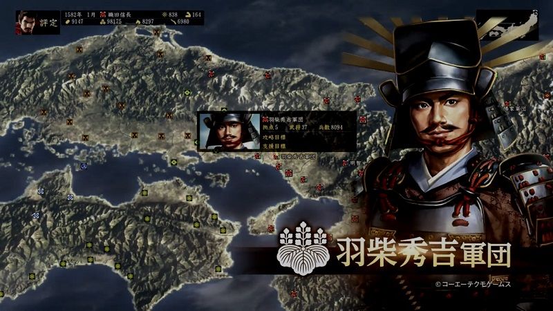 ゲーム感想・評価まとめ＠2ch 【PS4/PS3】信長の野望・創造 with PK 感想・評価まとめ