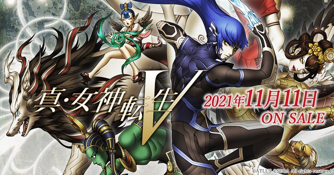 真 女神転生v 最新情報を本日12 00より公開 2chゲームまとめアンテナ