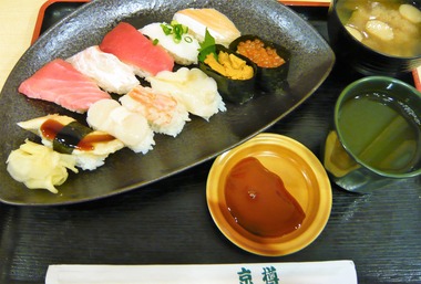 お寿司　アップ