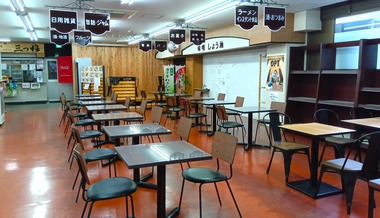 奥多摩フードコート飲食席