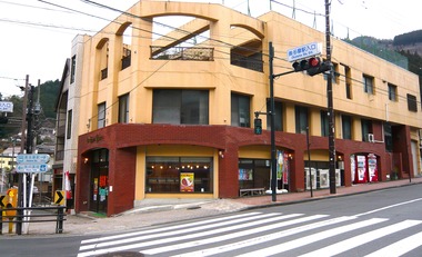 奥多摩フードコート全景