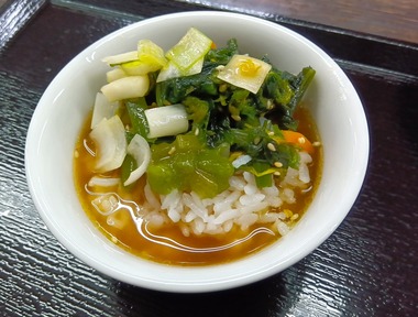 〆のわさびがゆ