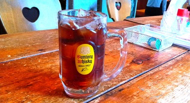 アイスコーヒーアップ