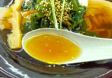 わさび中華そばスープ