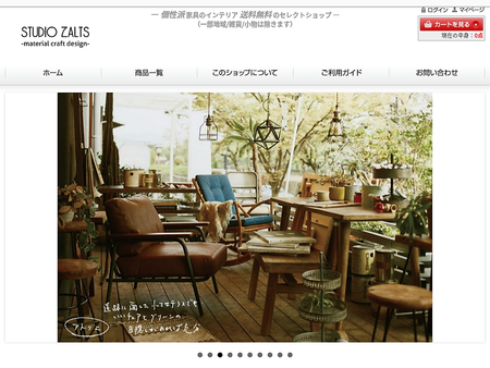 Screenshot_20181104-215439
