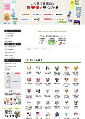Screenshot_20180815-153509