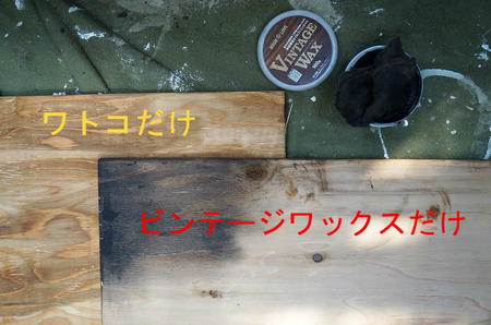 BlogPaint