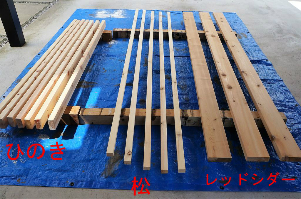 屋根のあるウッドデッキをdiy 屋根の骨組み作るよー Live Love Laugh Maca Home 屋根のあるウッドデッキをdiy 屋根の骨組み作るよー Live Love Laugh Maca Home