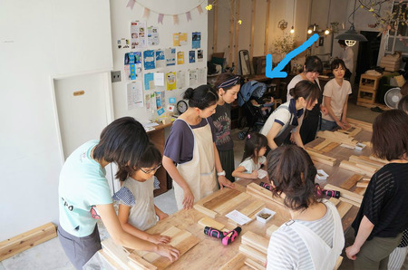 BlogPaint