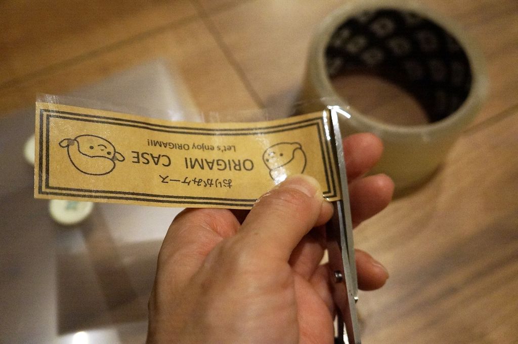 絶対０円 折り紙の収納に困ってるママ必見 簡単折り紙ケース Live Love Laugh Maca Home