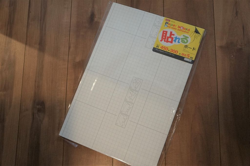 ダイソーの工作ボードでインパクト大な男前雑貨 アイアン風アルファベット Live Love Laugh Maca Home