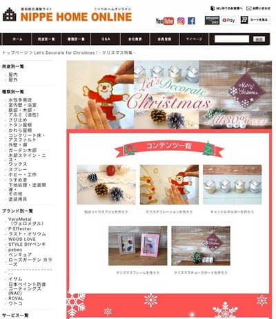 Screenshot_20181126_152453