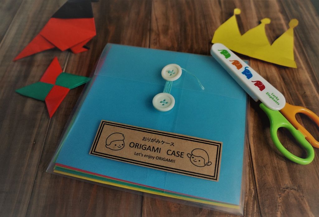 絶対０円 折り紙の収納に困ってるママ必見 簡単折り紙ケース Live Love Laugh Maca Home