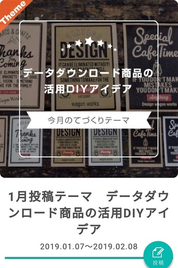 Screenshot_20190129_211407