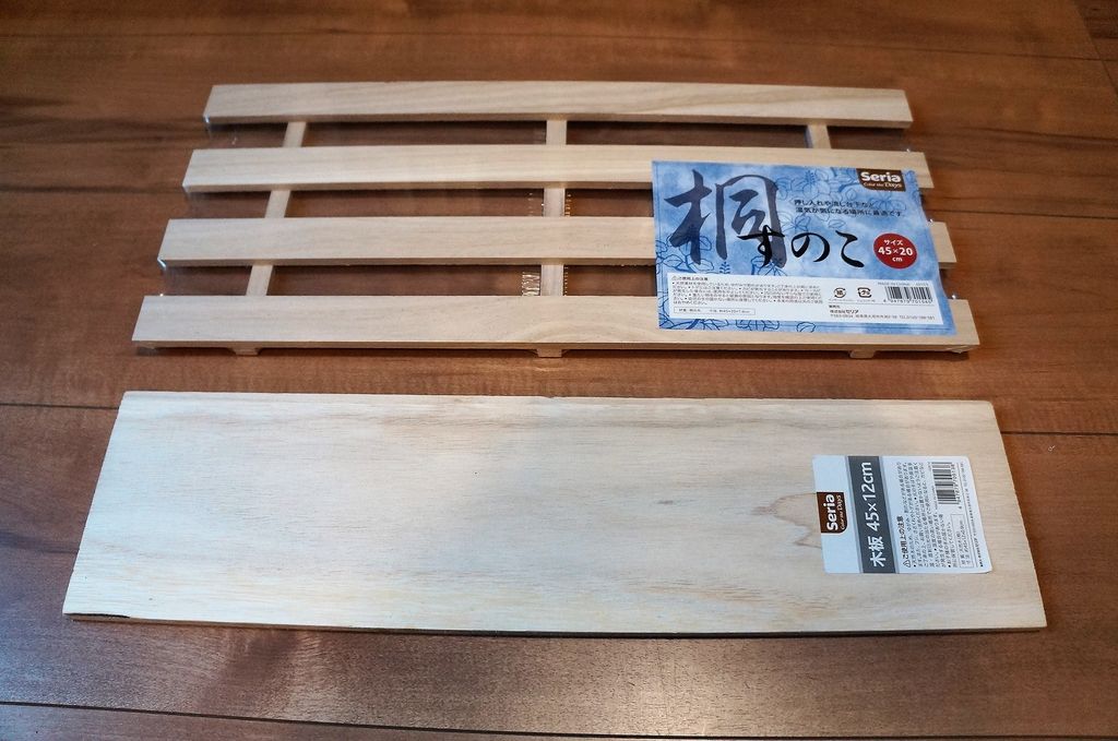 100均簡単リメイク セリアのすのこ1枚と板1枚でビンテージなボックスをdiy Live Love Laugh Maca Home