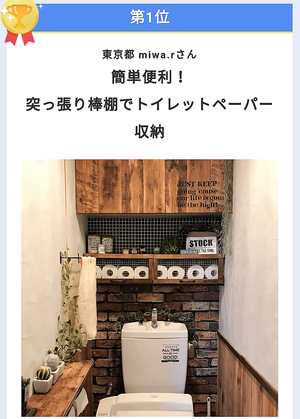 Screenshot_20171128-233538-1