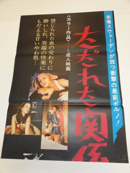 jimmywangyu1943-img450x600-1432751463ff6u4z13816