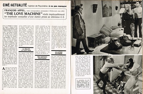 playcinema14_21-03-2026_16